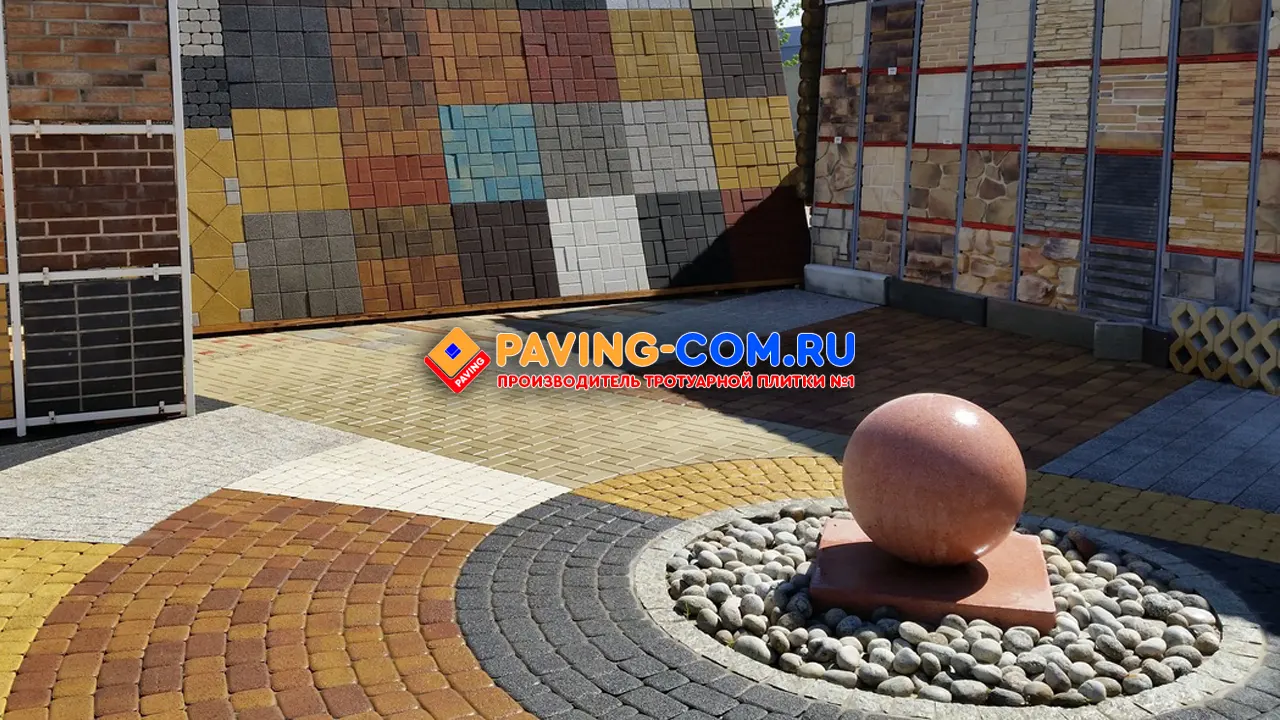 PAVING-COM.RU в Хотьково